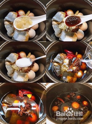 如何做五香茶叶蛋#校园分享#