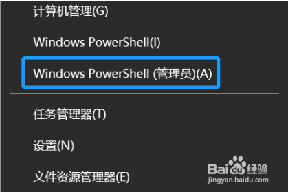 如何查看电脑已经开机运行了多长时间