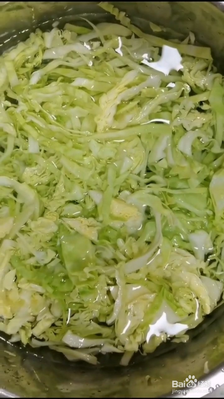 如何自制简单好吃的炒馍条