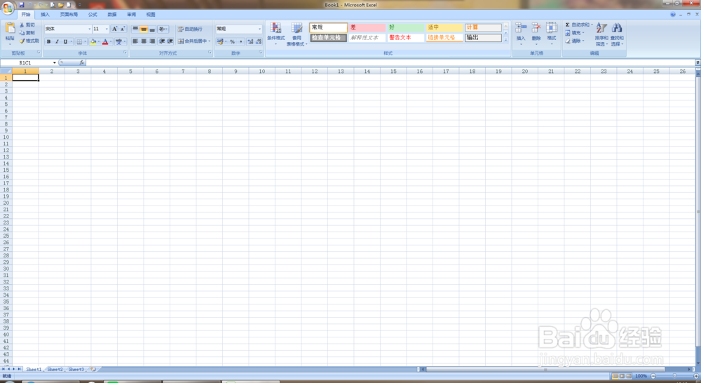表格怎么复制到另一个表格里