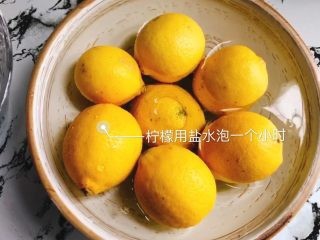 蜂蜜柠檬百香果