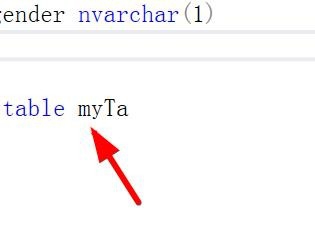 SQL Server如何利用查询删除一张表