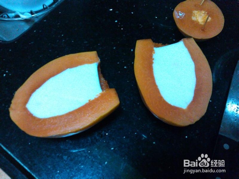 木瓜牛奶的做法【图解】