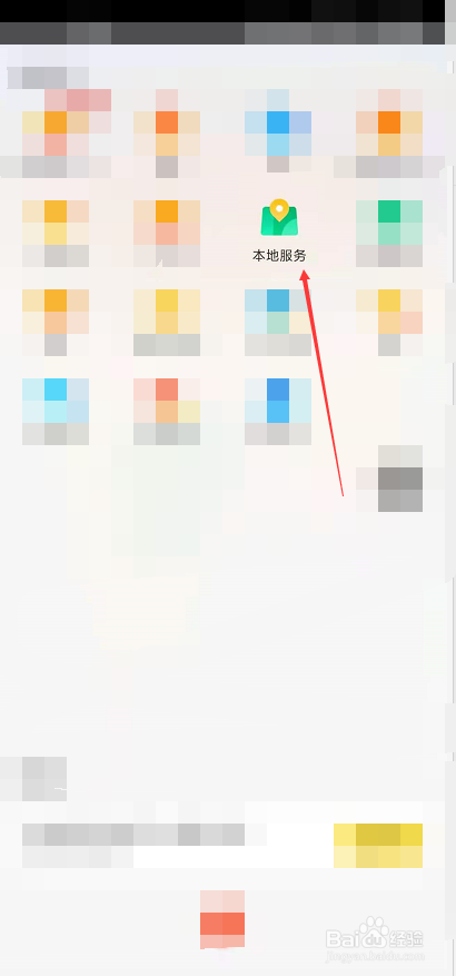 收纳师怎么找客户