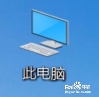 相机sd卡怎么连接电脑