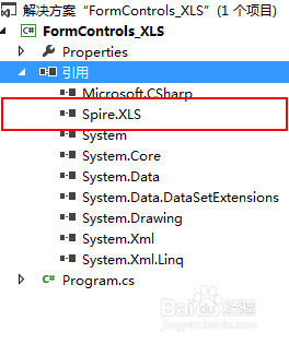 C# 在Excel中插入表单控件