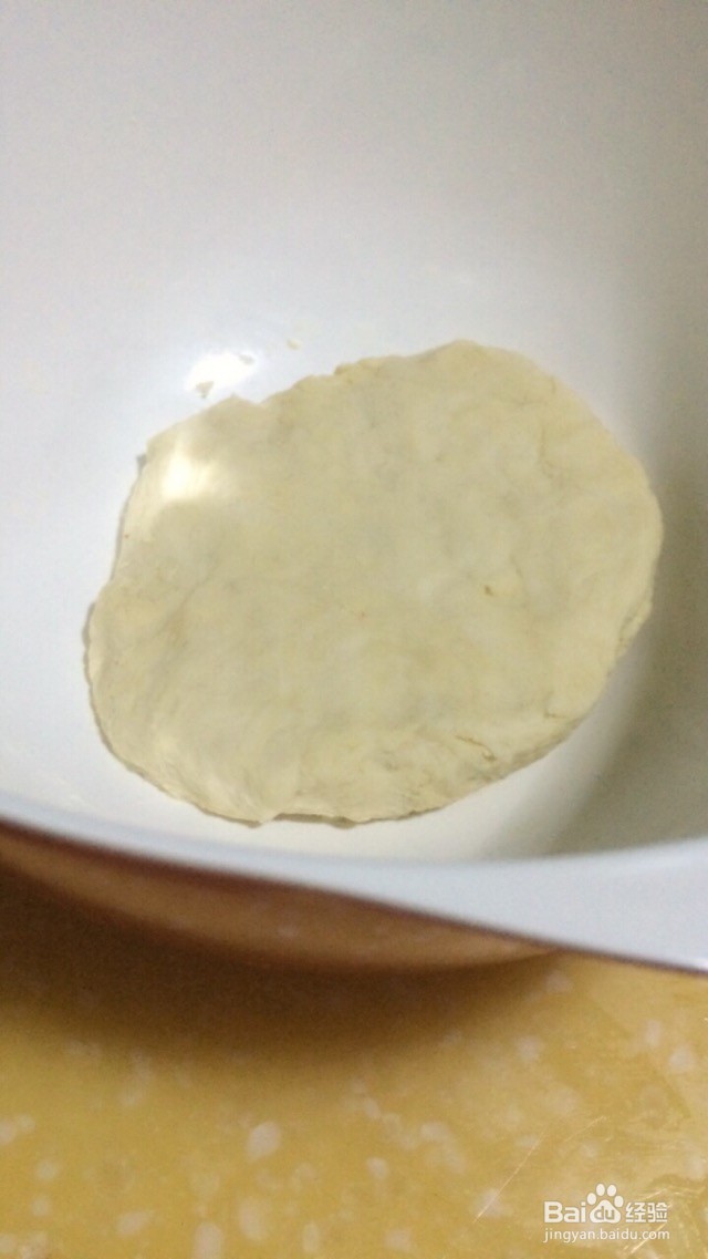 超软杂粮吐司的做法