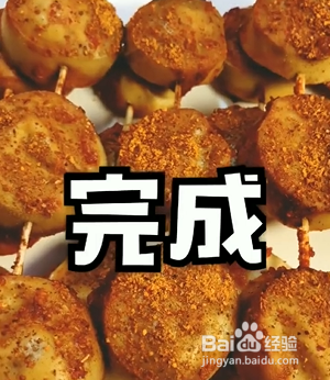 如何烤制超有嚼劲香辣豆腐串