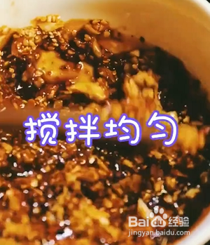 如何自制美味蒜烤茄子