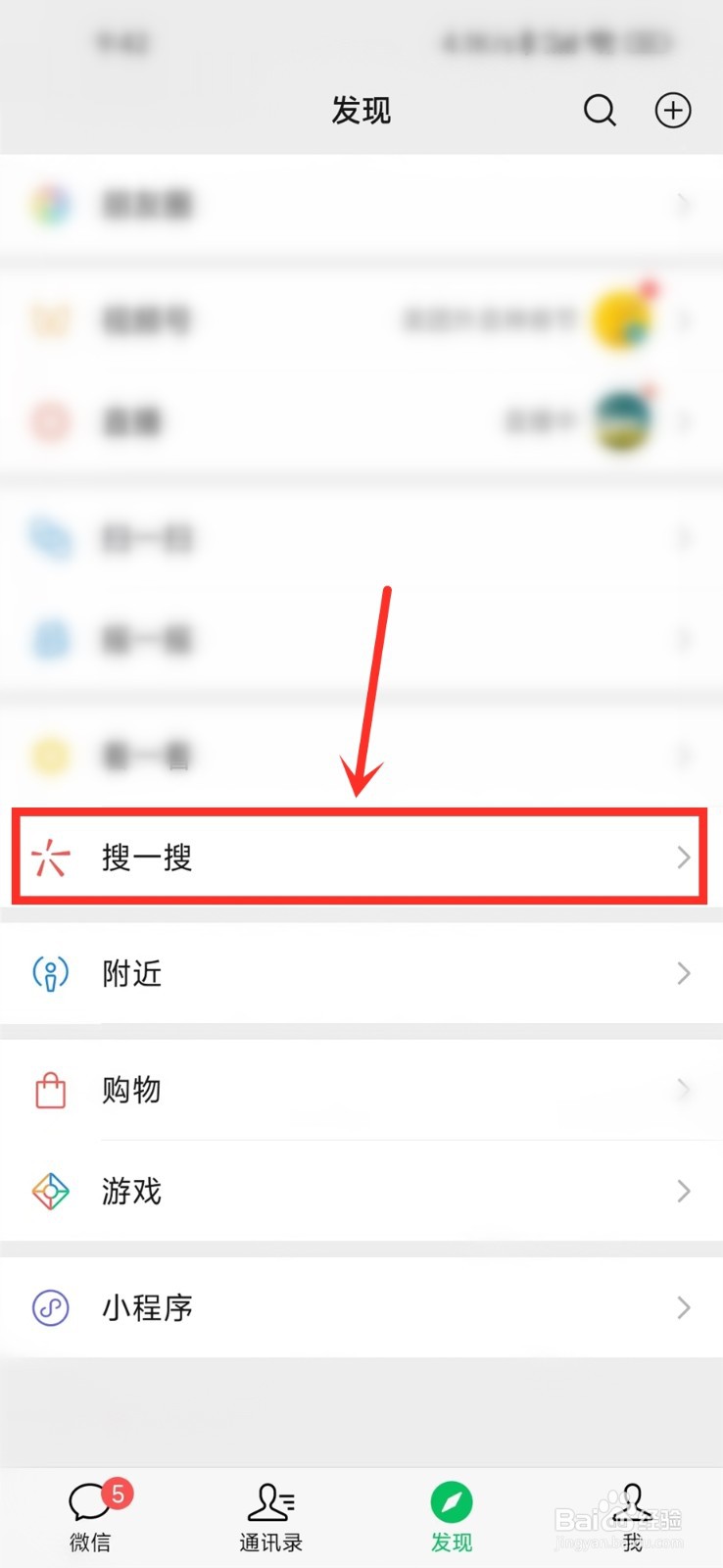 如何查询手机号是否被别人冒用注册