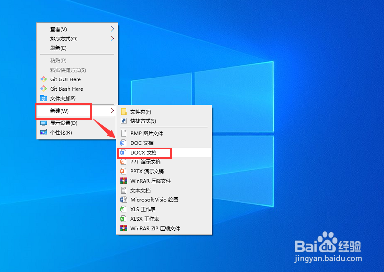 怎么在wps上贴照片