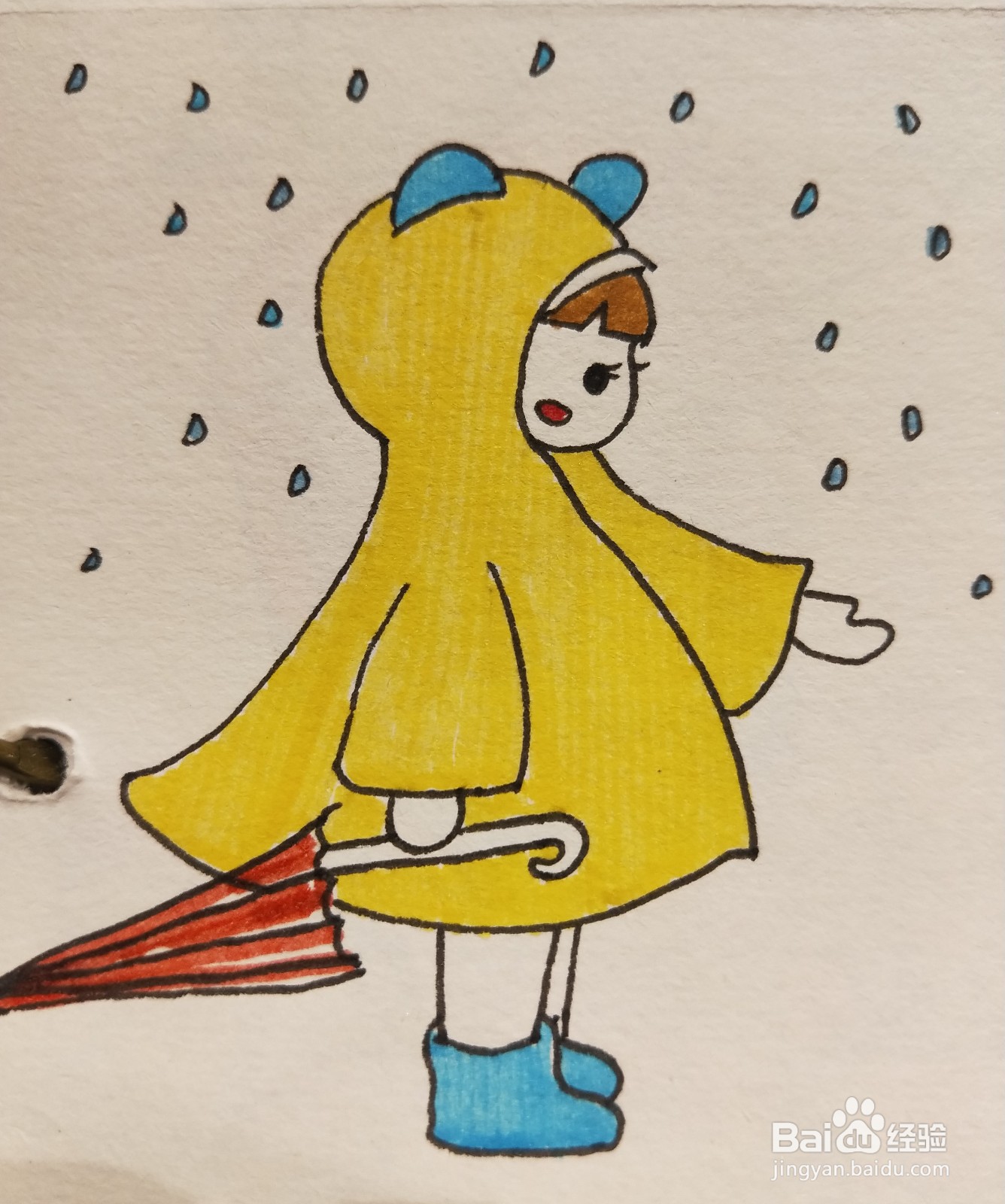 雨中的小女孩简笔画图片
