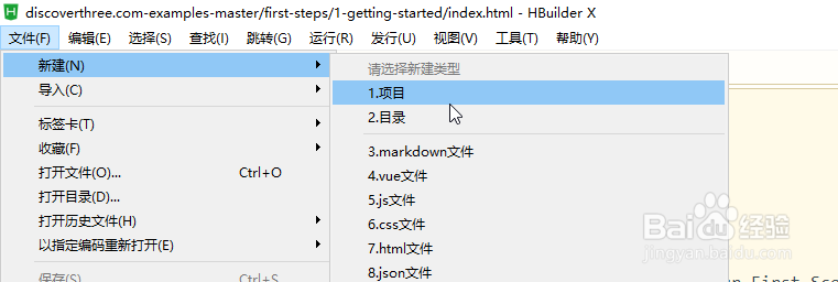 前端怎么把内容转换为html格式存储