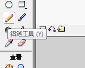 flash如何绘制一袋子垃圾