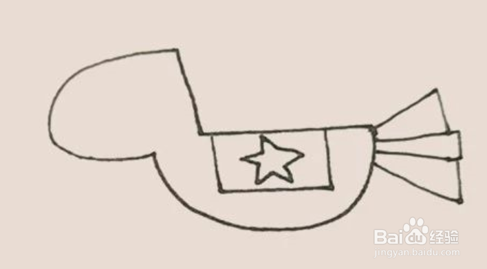 童趣玩具木马简笔画