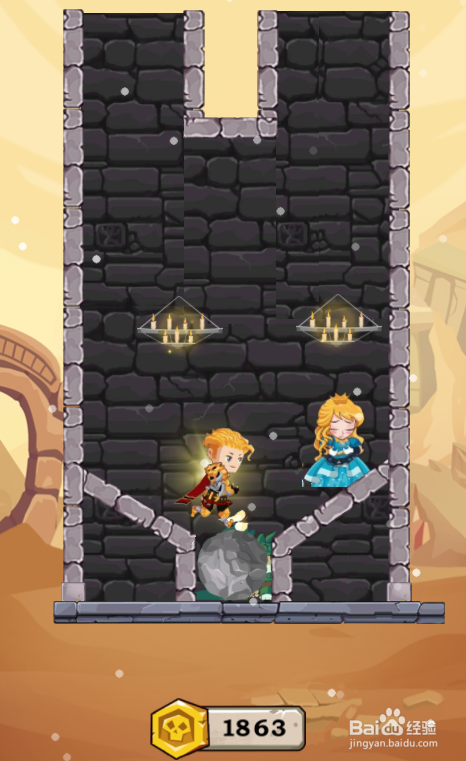 The Growth Of Adventure的Level 75怎样过关