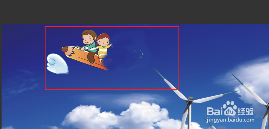 如何去掉图片上的遮挡物