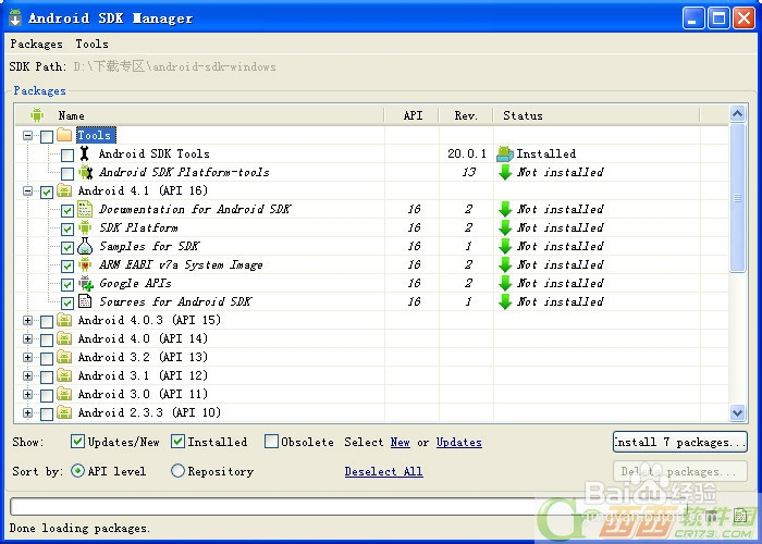 三星G3589W变砖开不了机救砖修复及教程