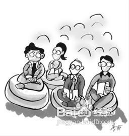 总裁如何做到无为而治？