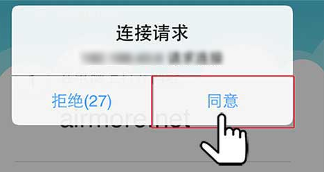 iPhone8怎么连接pc怎么连接电脑怎么通过WAlTR2