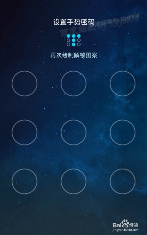 快的打车怎么绑定支付宝钱包