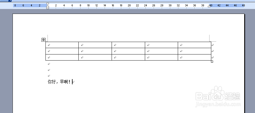 word文字，表格前面怎么有个竖线