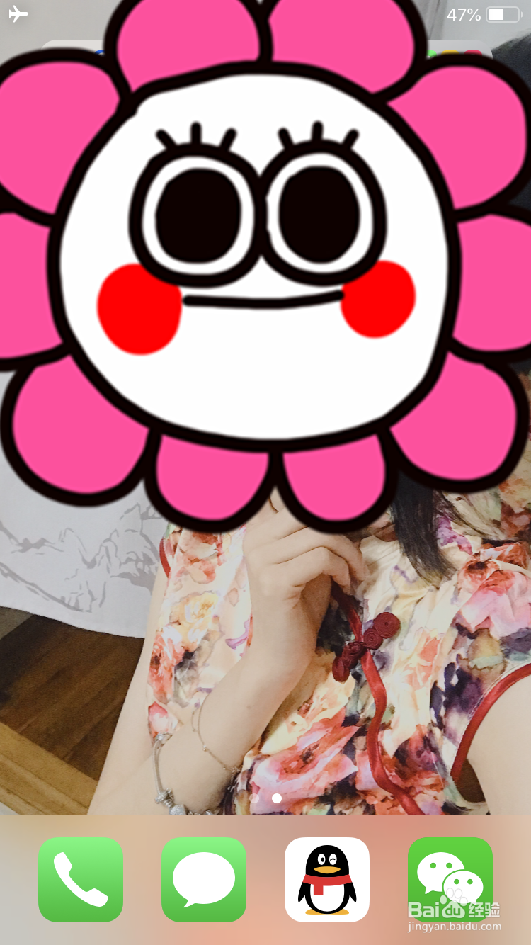 如何制作属于自己的搜狗皮肤