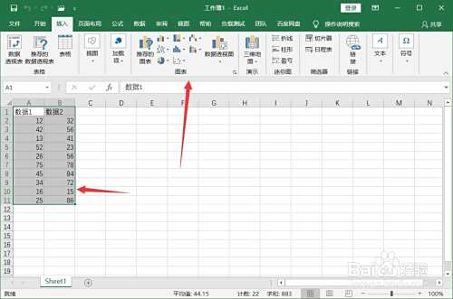 excel数据分析方法五种