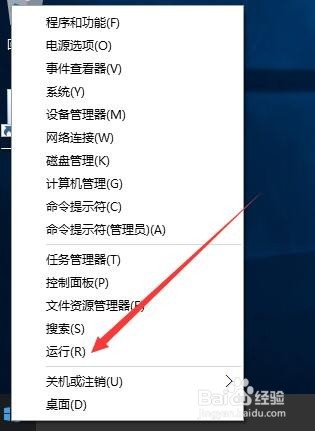 Windows10 安全中心服务无法启动怎么办