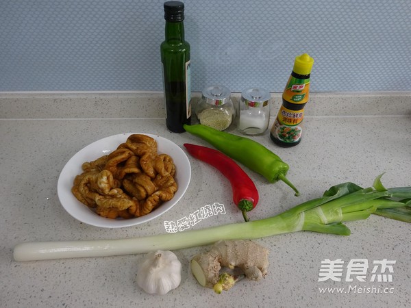 辣椒炒肥肠儿