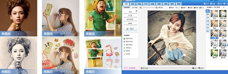 动动手你也可以轻松制作出漂亮的纪念相册