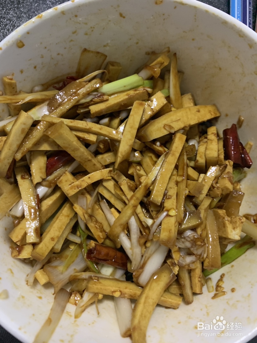 就该这样做凉拌豆干