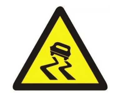 马路上常见的交通标志有哪些