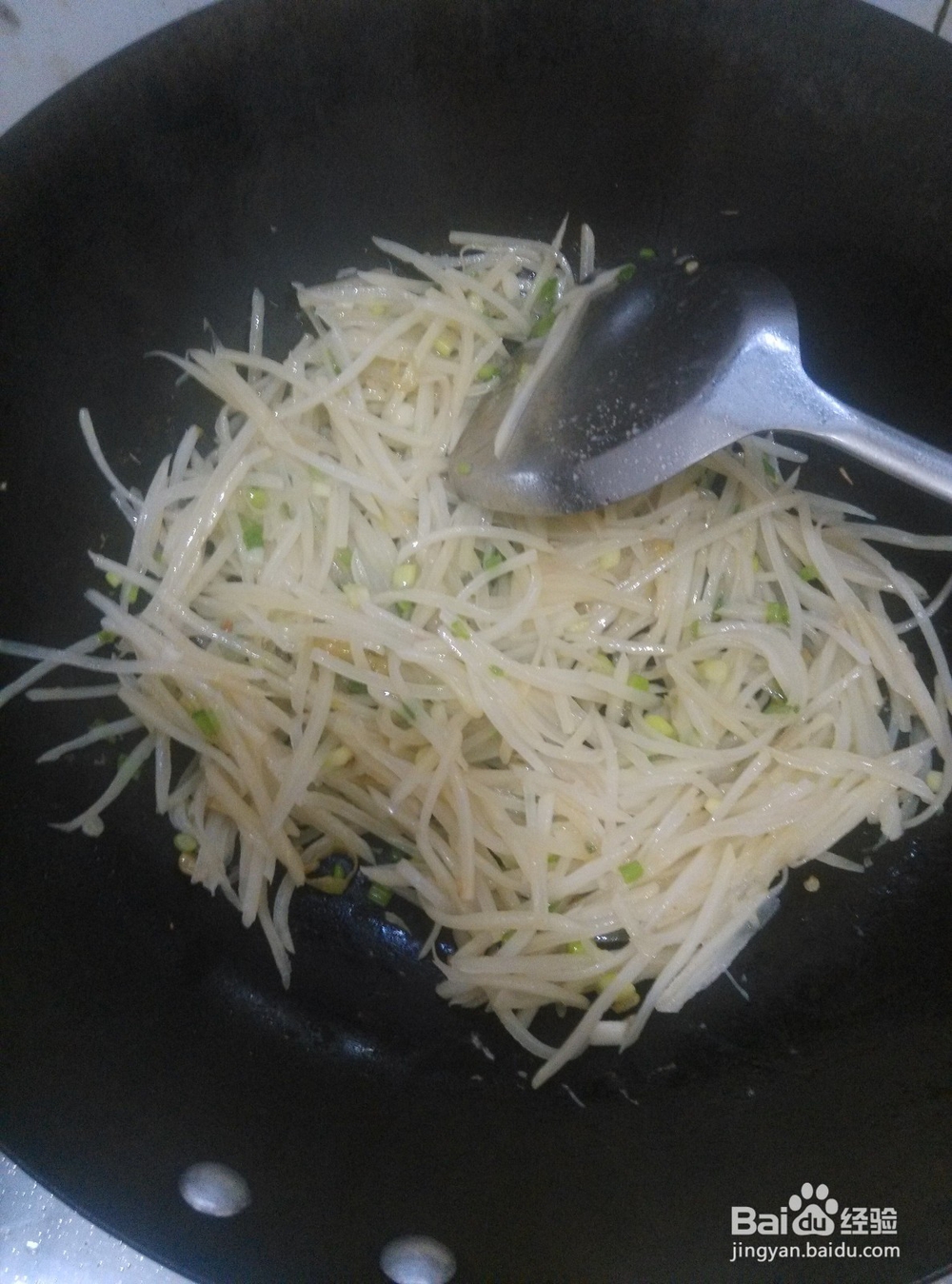 泡椒土豆丝家常菜的做法