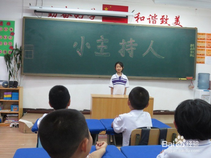 如何克服上台演讲卡顿现象