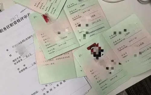 卫生保健专业取得执业医师后可以注册内科吗