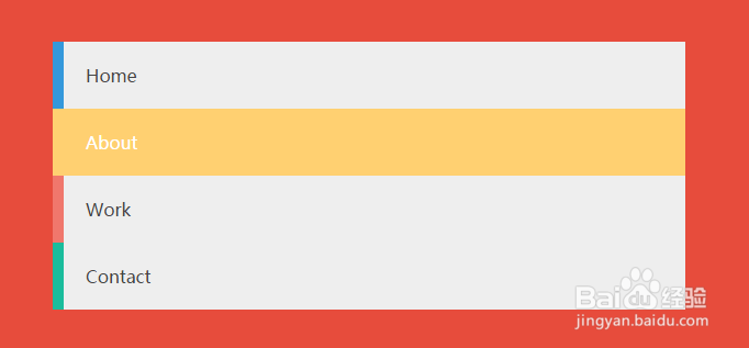 html5+css3实现侧栏导航