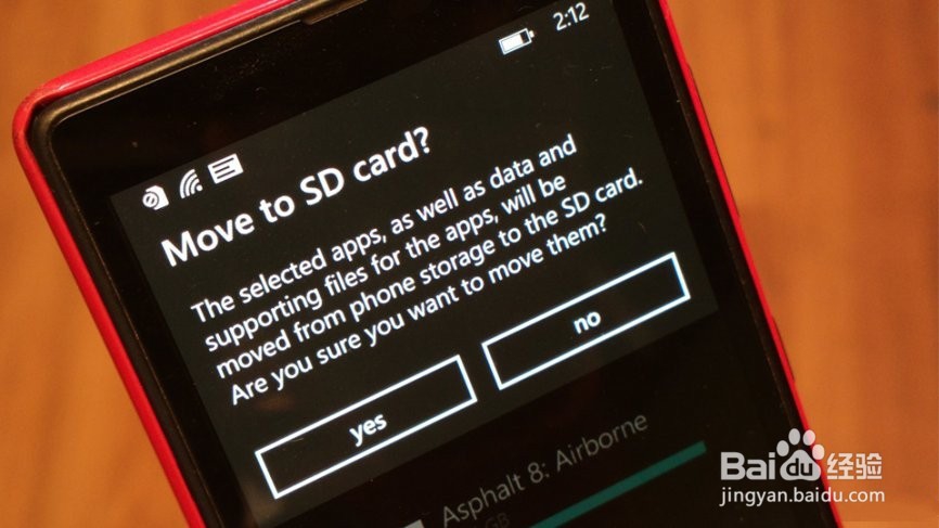 如何修复Windows Store错误代码805a8011