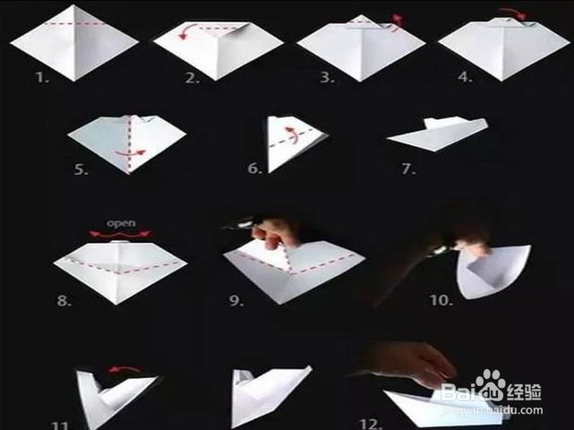 折船的方法图解