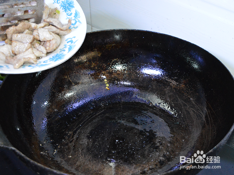 豆角溜炒肉片的做法