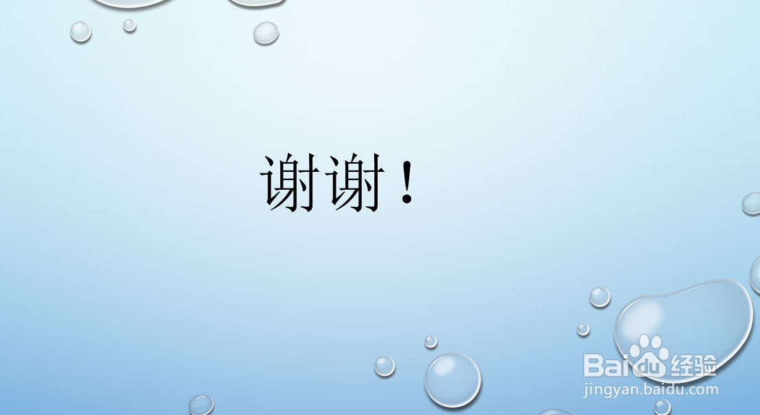 华为智慧屏电视拍照