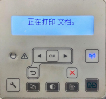 HP LaserJet M132 无法手动双面怎么办
