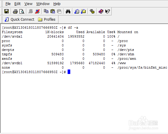CentOS 7.0：[5]修改mysql数据库文件路径