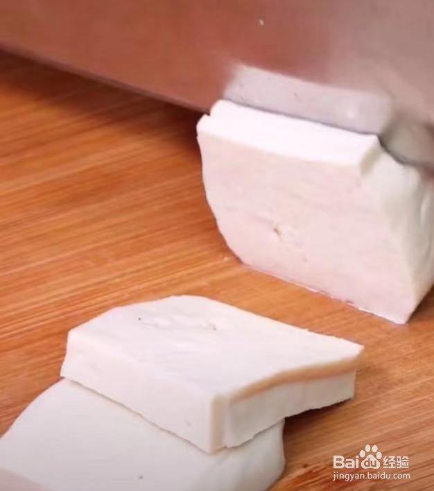 怎么做的豆腐才好吃？