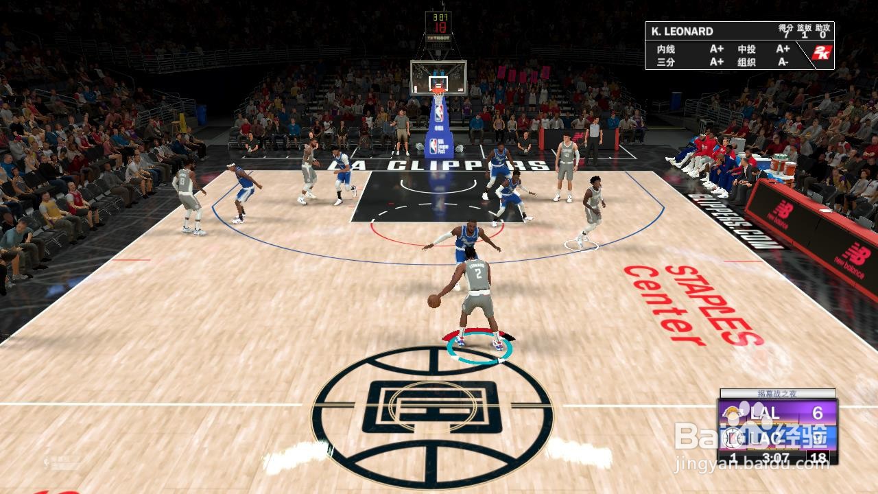 nba2k21怎么锁定位置