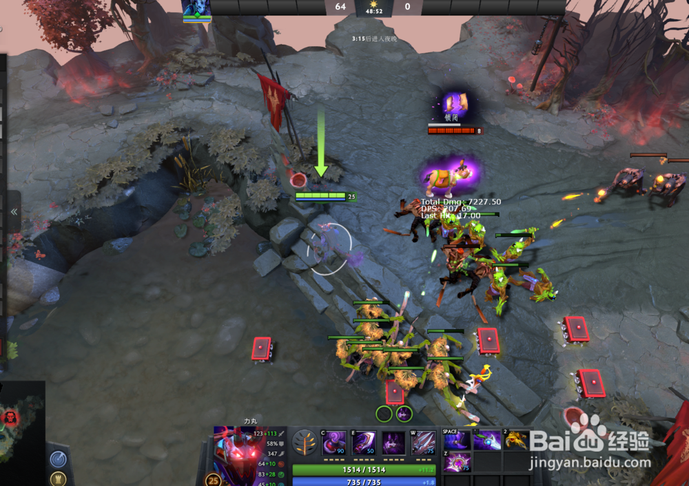 dota2中SA出装的针对与反针对