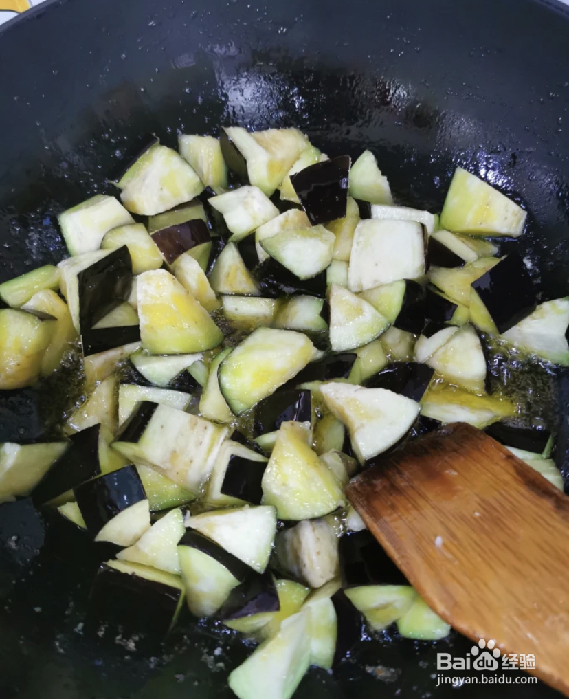 红烧茄子的制作方法