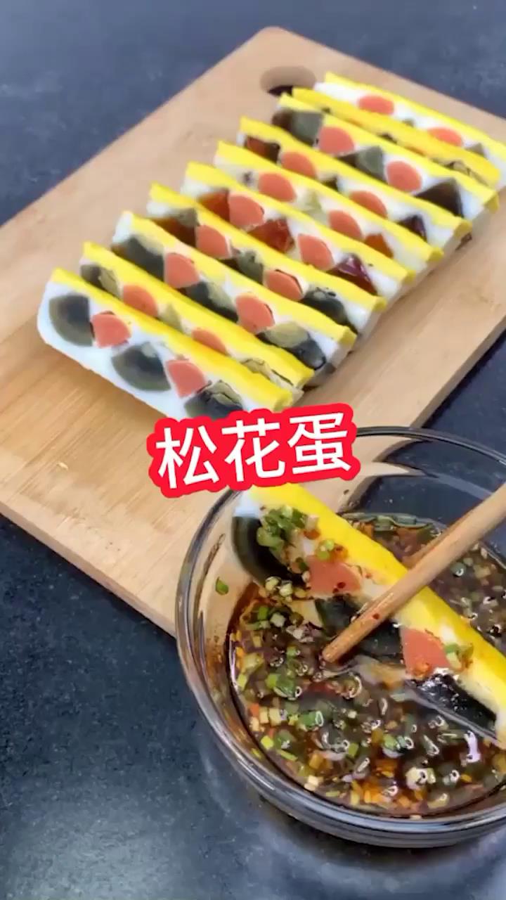 松花蛋怎么做