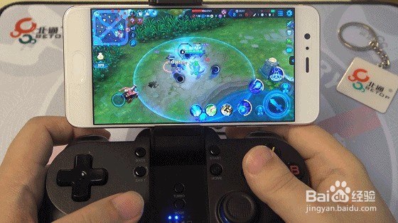 北通手游P1游戏手柄《王者荣耀》东皇太一技能