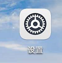 华为手机放大手势怎么取消设置